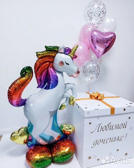 Коробка сюрприз с шарами