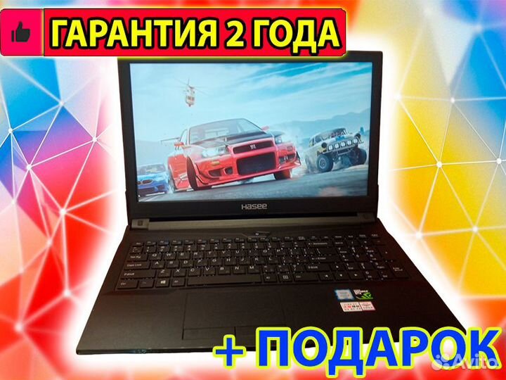 Для тебя Ноутбук Lenovo мощный, шустрый