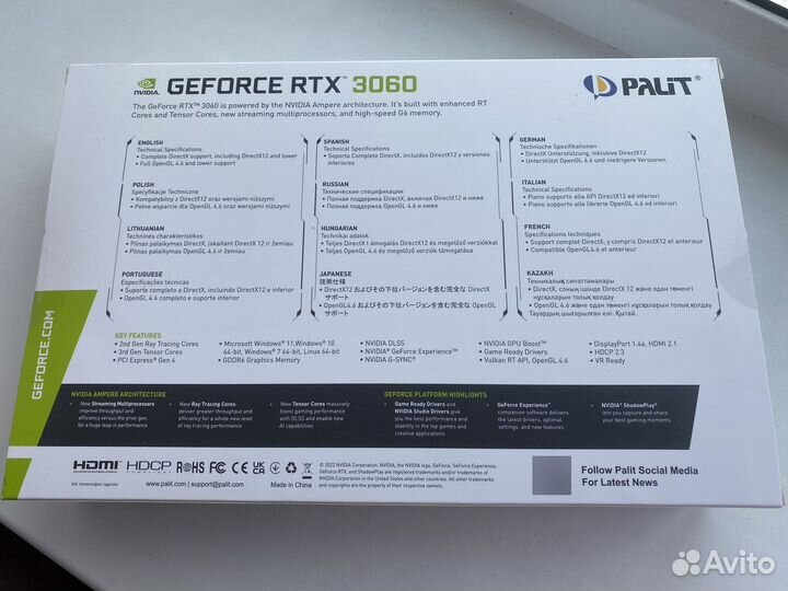 Rtx 3060 12gb