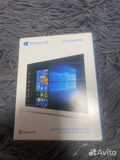 Windows 10 домашняя