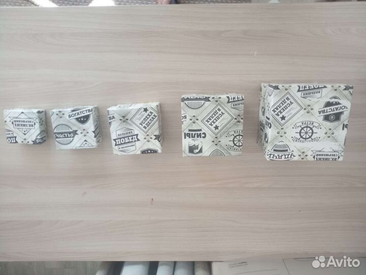 Коробки для подарков