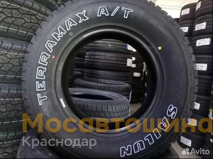 Sailun Terramax A/T 215/75 R15 100S