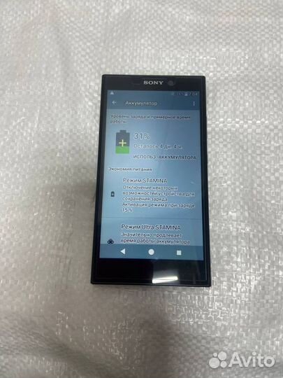 Sony Xperia C3 dual, 8 ГБ