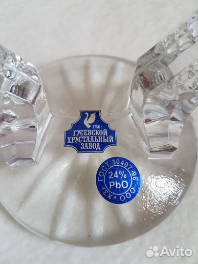 Подсвечник хрусталь Подкова (гхз) новый