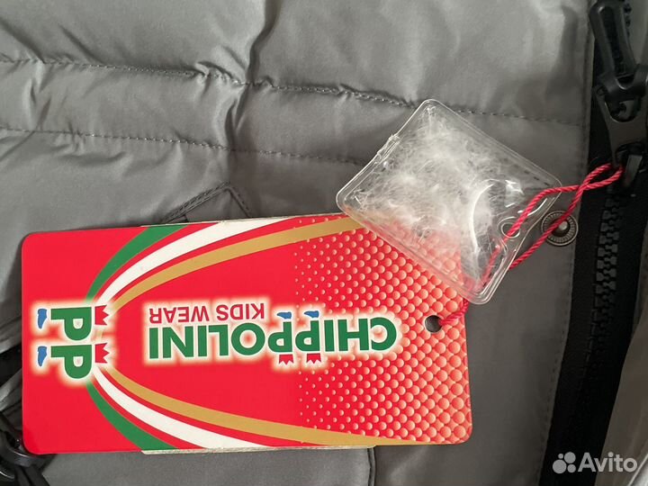 Куртка детская