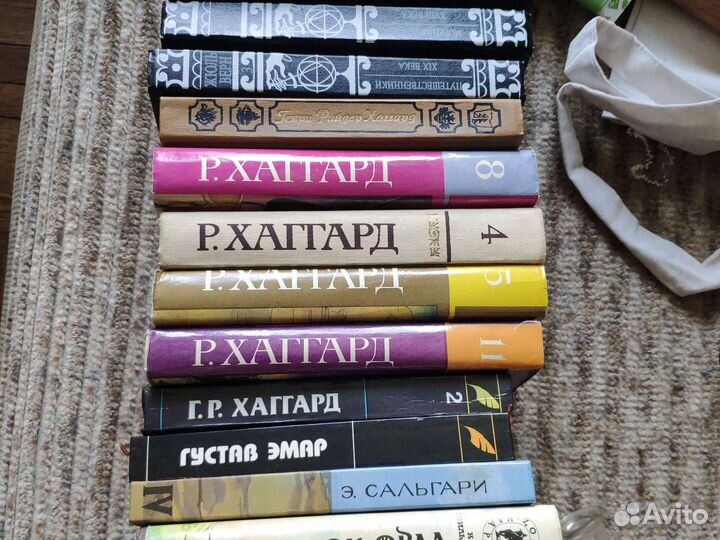 Книги из домашней библиотеки