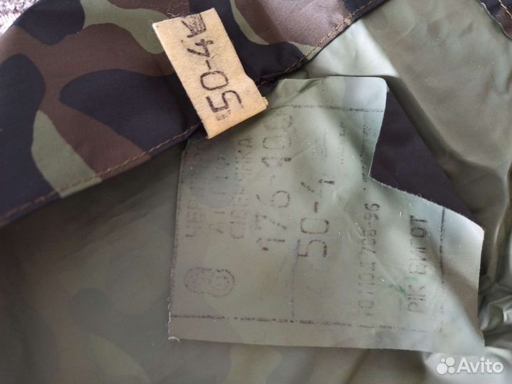 Плащ накидка офицерская