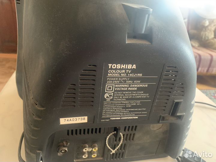 Телевизор бу ЭЛТ