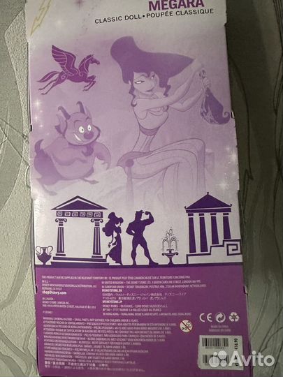 Куклы Дисней. Классика. Мегара