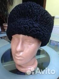 Кубаночки Мужские и женские из карауля