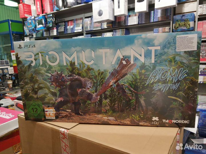 Biomutant (PS4 / PS5)