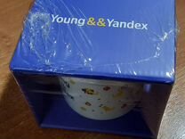 Young & Yandex кружка эмалированная мерч яндекс