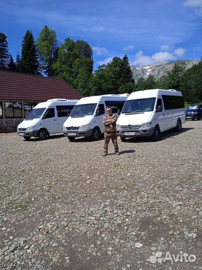 Трансфер экскурсии, заброски