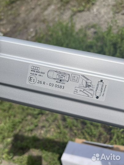 Рейлинги на крышу audi q8