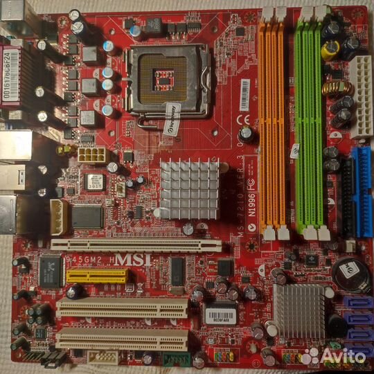 Процессор Intel Pentium D 925 и материнская плата