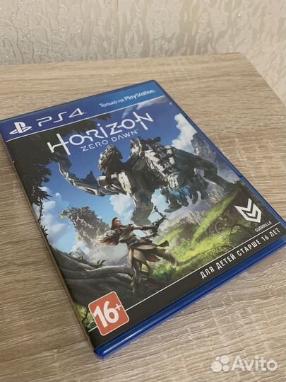 Horizon zero dawn & god of war