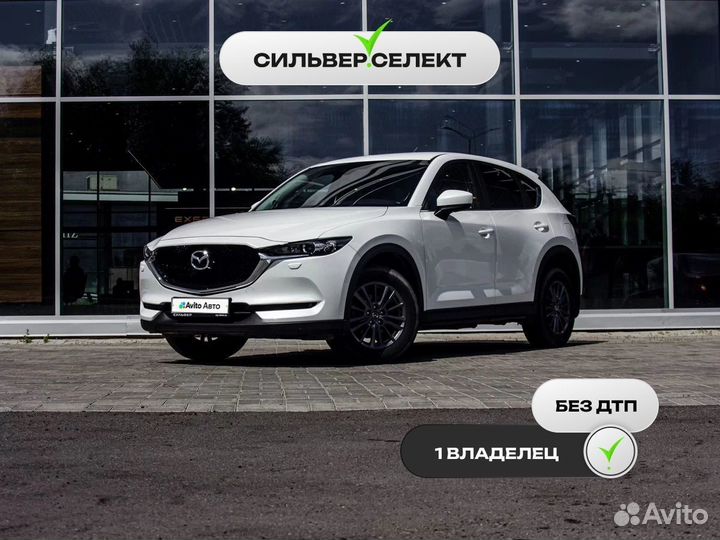 Mazda CX-5 2.0 AT, 2020, 85 603 км