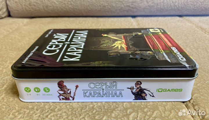 Настольная игра «Серый кардинал»