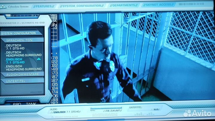 Terminator 2: Judgement Day - Steelbook HD-DVD