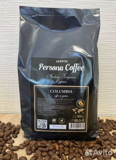 Кофе зерновой (опт/розница)