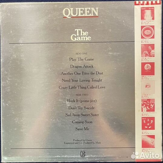 Queen - The Game