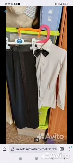 Комплект для бальных танцев для мальчика 128-134