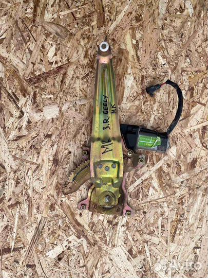 Стеклоподьемник задний правый Geely Mk