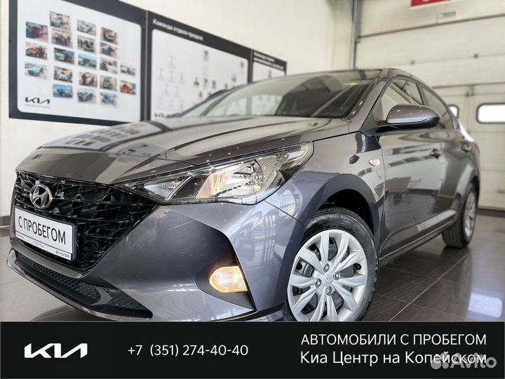 Hyundai Solaris 1.6 AT, 2022, 45 000 км