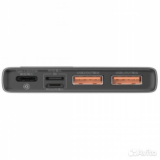 Powerbank baseus 22,5W, 10000mAh