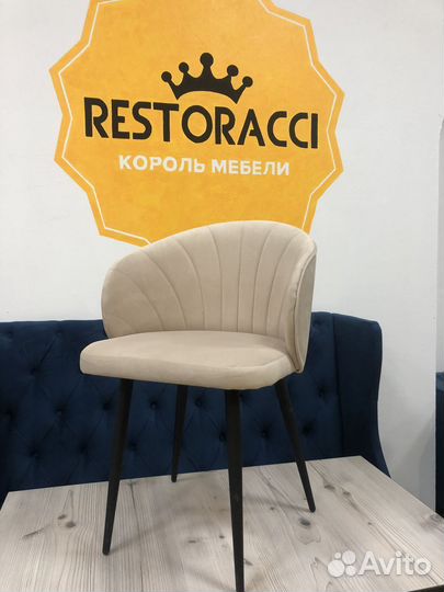 Стулья от производителя Любой цвет / Дизайн