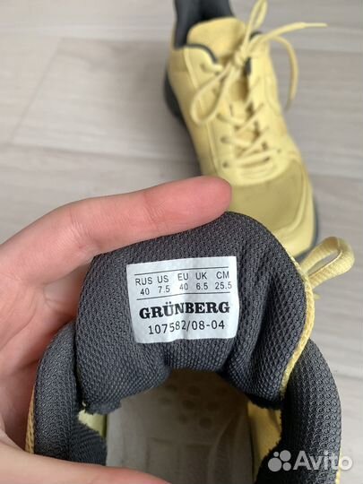 Кроссовки женские 39-40