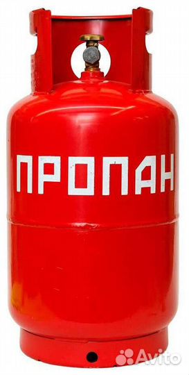 Газовый баллон 27 литров