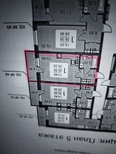Квартира-студия, 27,1 м², 5/7 эт.