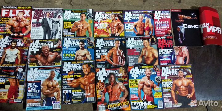 Красота и сила коллекция