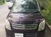 Suzuki Wagon R 0.7 CVT, 2010, 100 000 км с пробегом, цена 750000 руб.