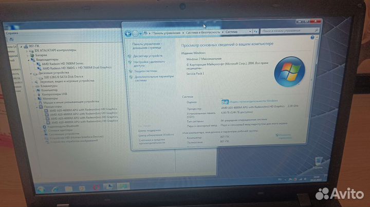 Ноутбук samsung np355v5c