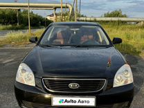 Kia Magentis 2.0 MT, 2007, 164 000 км, с пробегом, цена 1 050 000 руб.