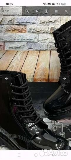 Резиновые сапоги