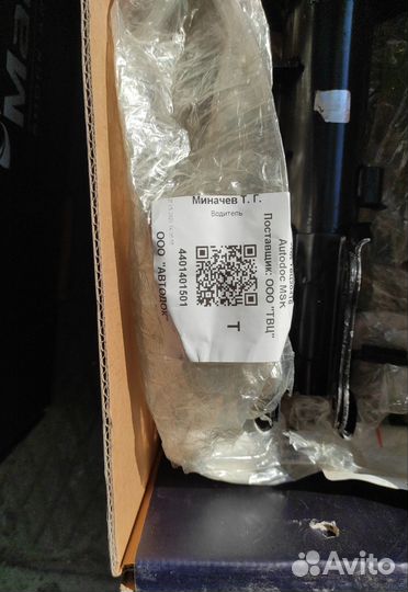 Амортизаторы на kia Rio 3