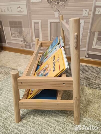 Подставка для книг IKEA