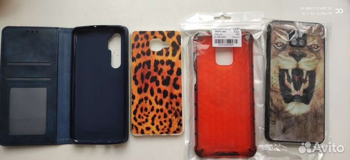 Бесплатно новые бампера