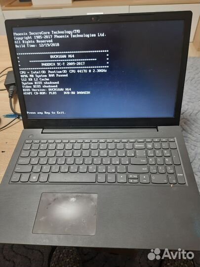 Lenovo