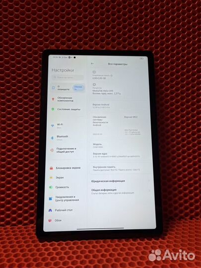 Планшет Xiaomi Redmi Pad 22081283G 6/128 гб