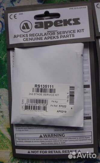 Аксессуары для дайвинга