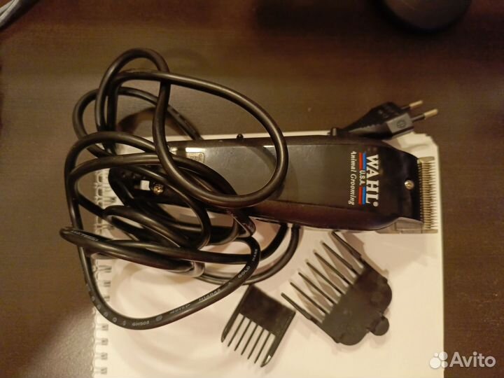 Машинки для стрижки