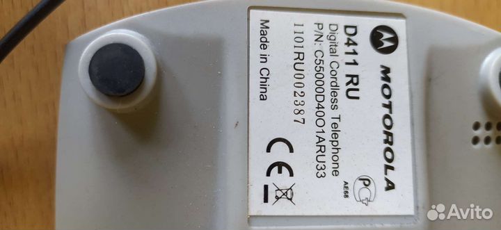 Тел. Motorola D411RU-определитель, автоответчик