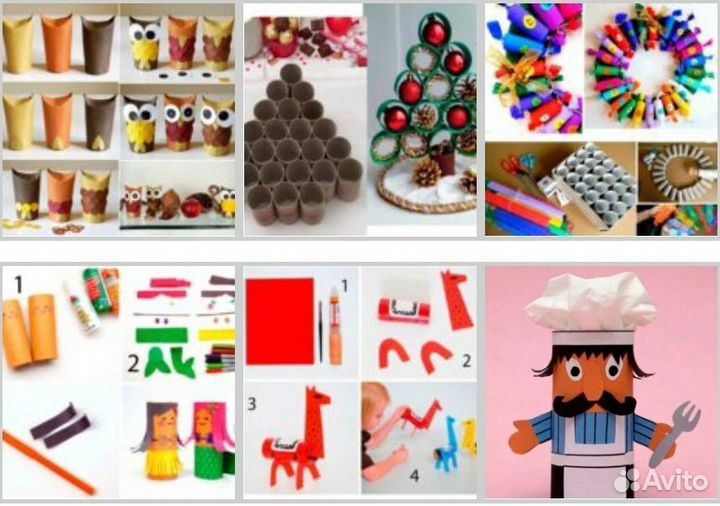 Втулки картонные 100 шт