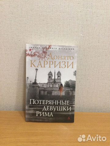 Индия альбом