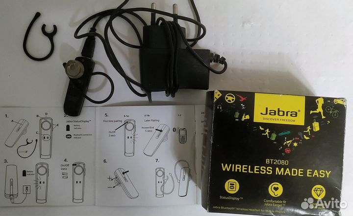 Громкая связь Jabra SP5050+блютуc гарнитура Jabra