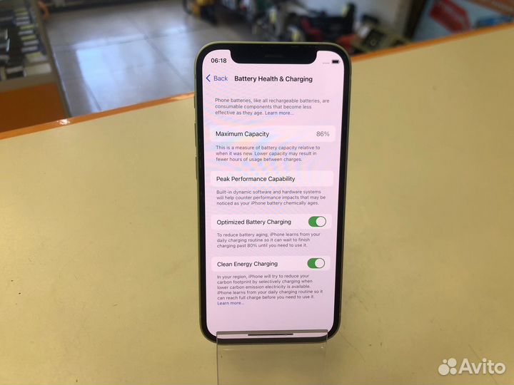 iPhone 12 mini, 128 ГБ